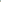 Aria™ Set